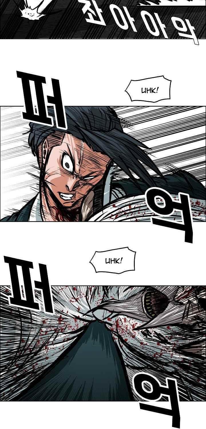 Boss in School Chapter 114 - halaman 27
