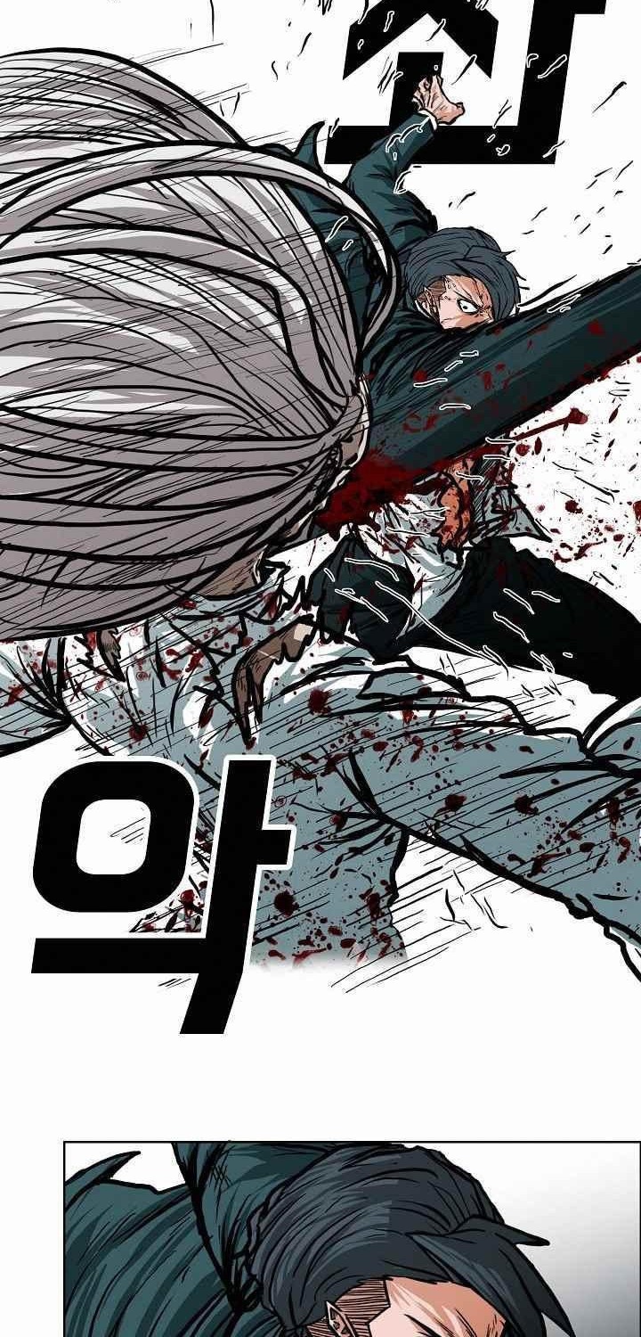Boss in School Chapter 114 - halaman 3