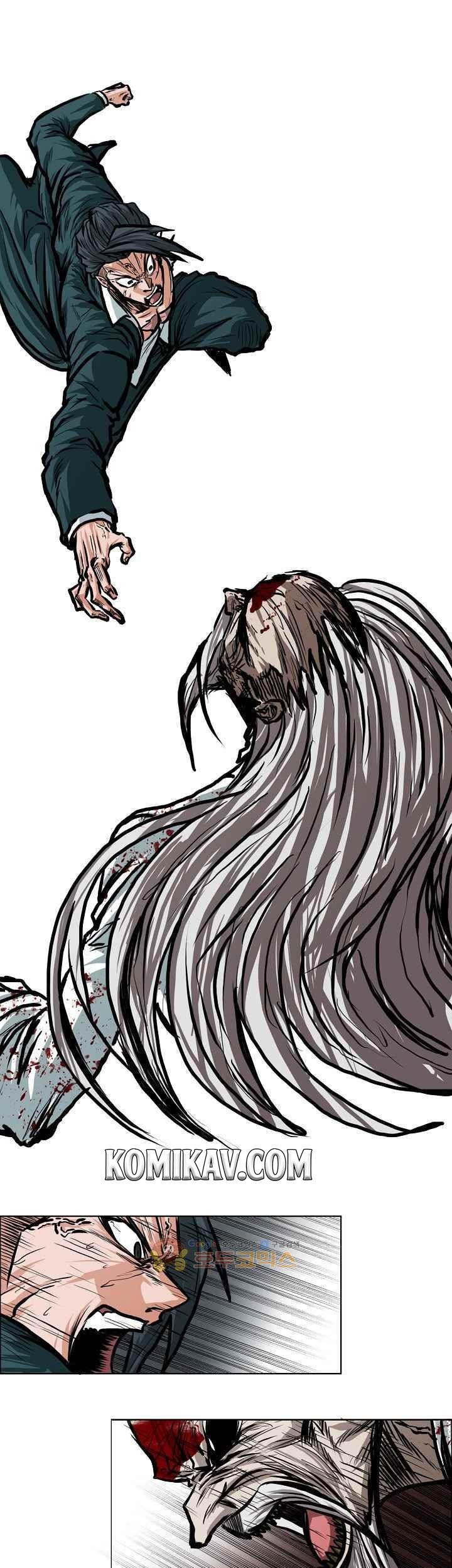 Boss in School Chapter 114 - halaman 30