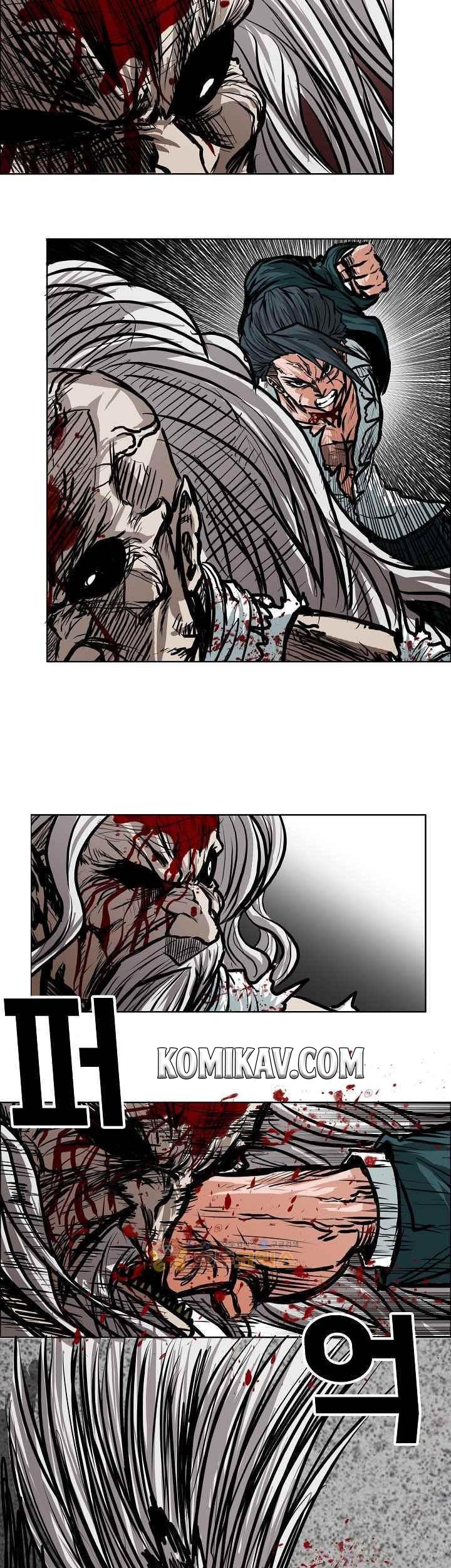 Boss in School Chapter 114 - halaman 32