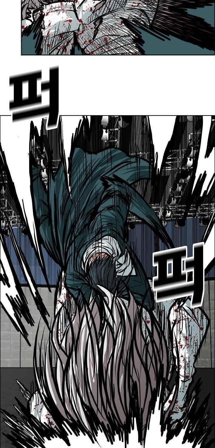 Boss in School Chapter 114 - halaman 35