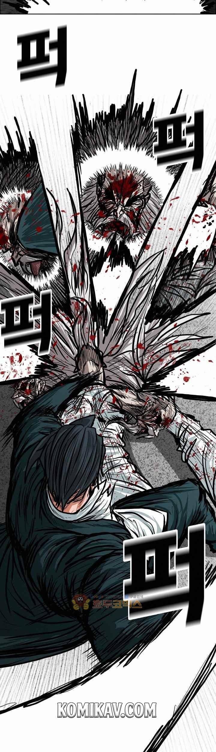 Boss in School Chapter 114 - halaman 36