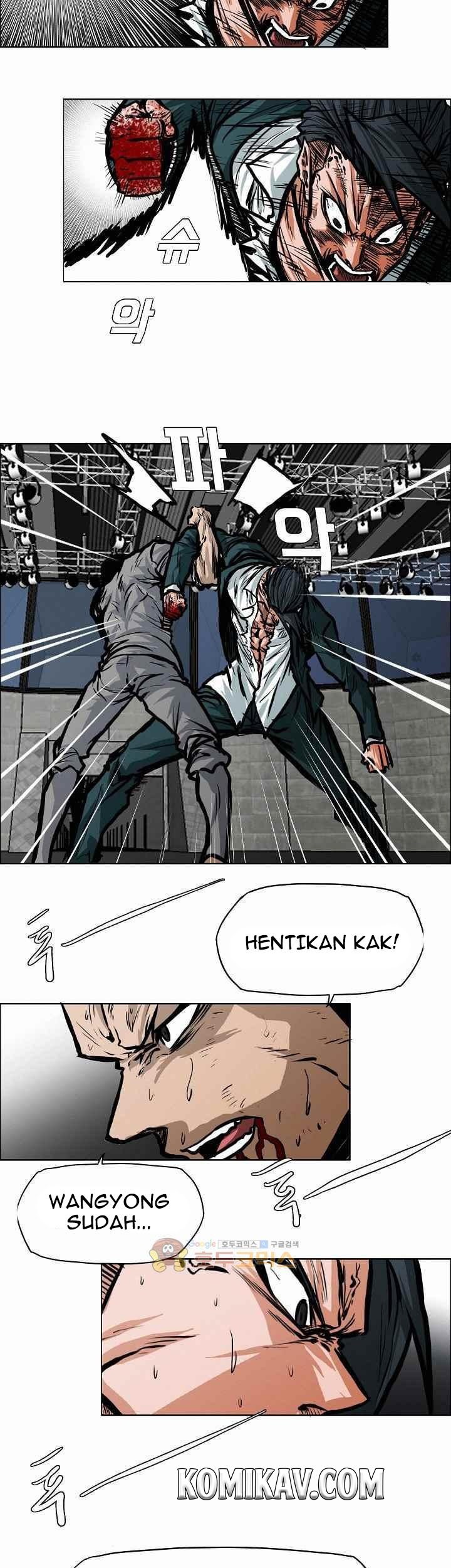 Boss in School Chapter 114 - halaman 38