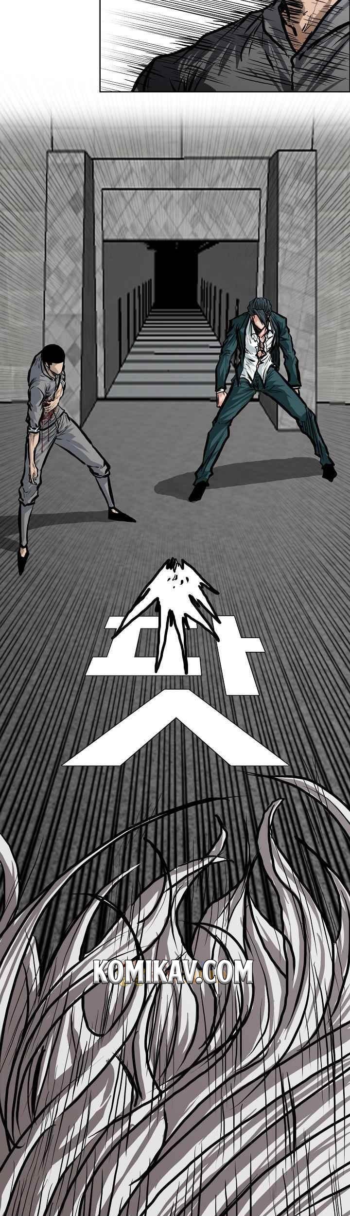 Boss in School Chapter 114 - halaman 6