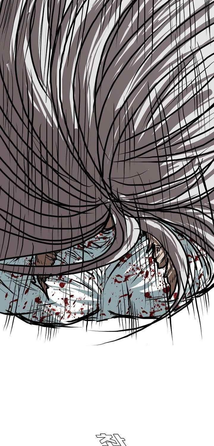 Boss in School Chapter 114 - halaman 7