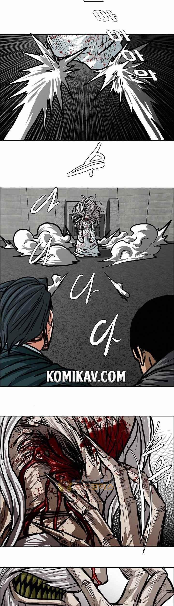 Boss in School Chapter 114 - halaman 8