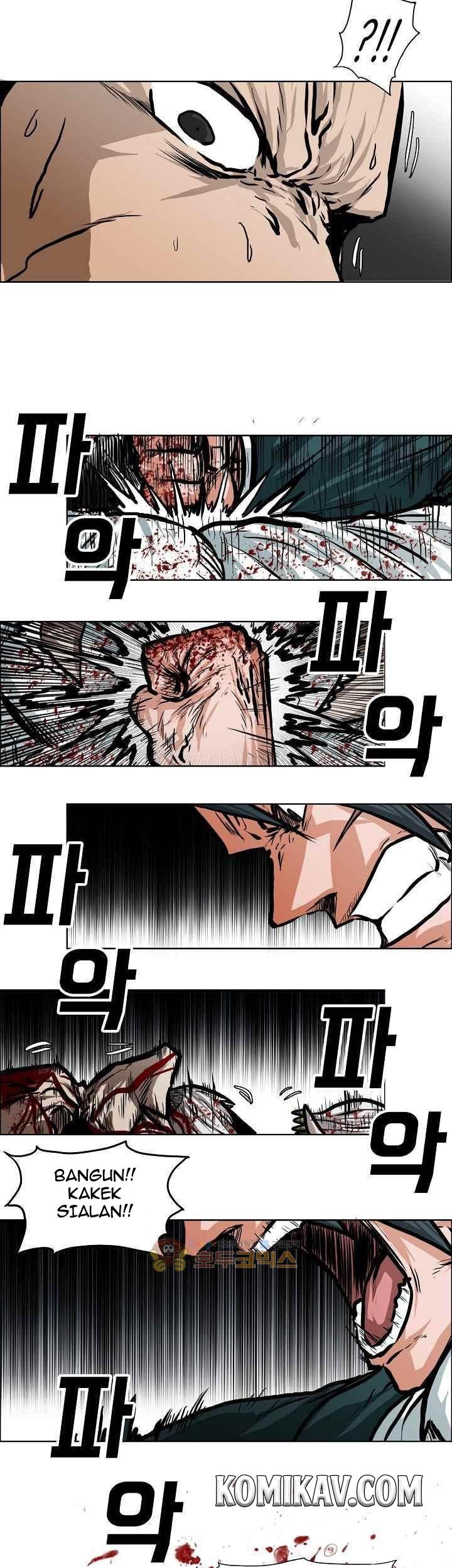 Boss in School Chapter 115 - halaman 14