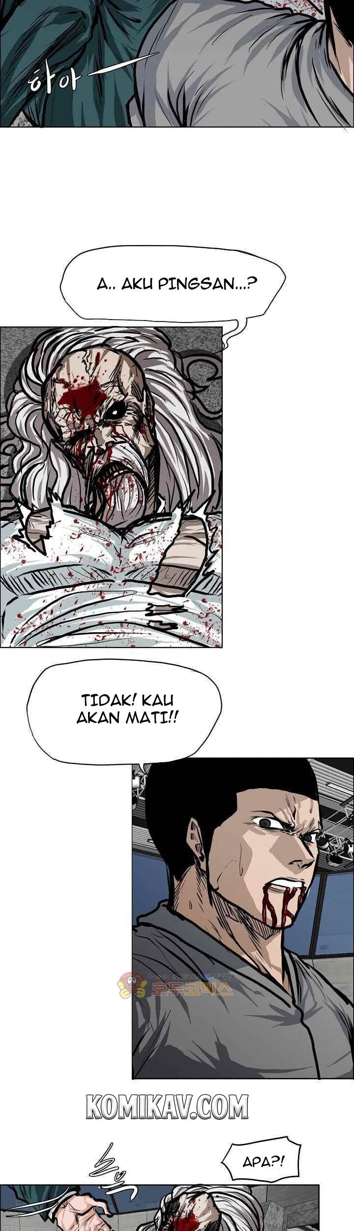 Boss in School Chapter 115 - halaman 16