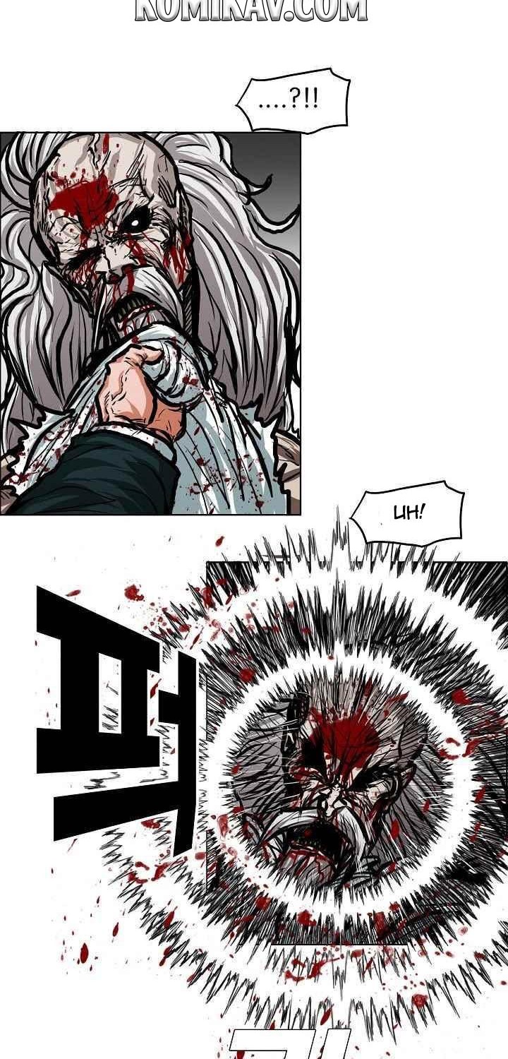 Boss in School Chapter 115 - halaman 19