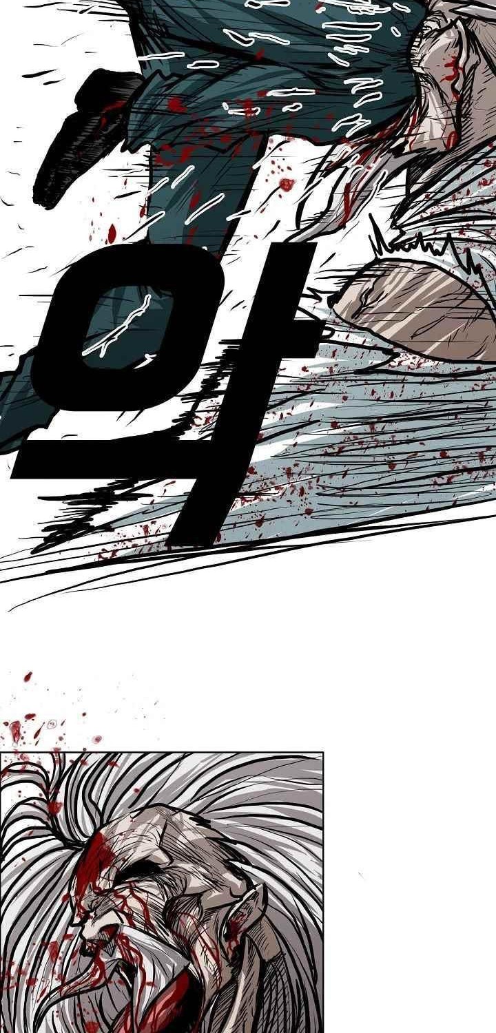 Boss in School Chapter 115 - halaman 21
