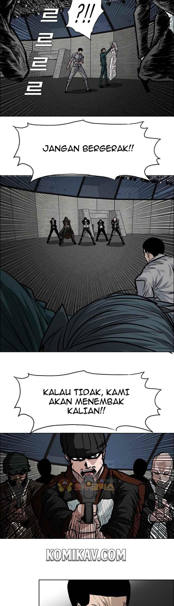 Boss in School Chapter 115 - halaman 24