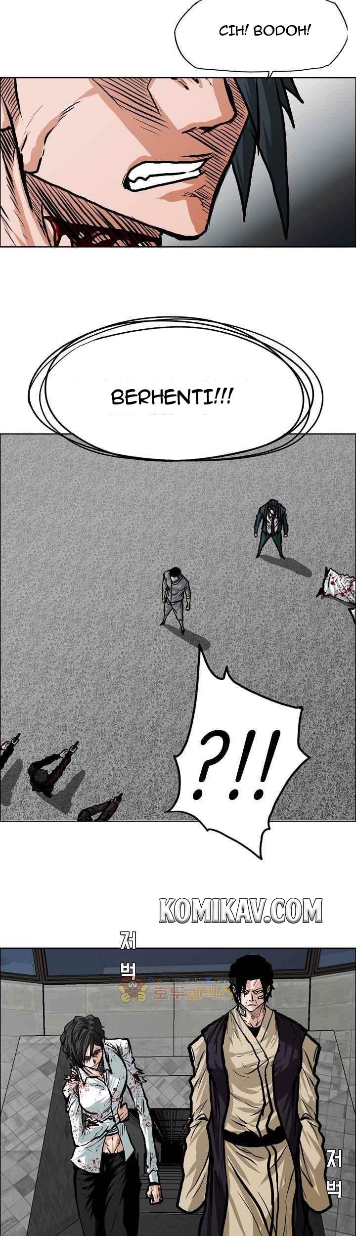 Boss in School Chapter 115 - halaman 30
