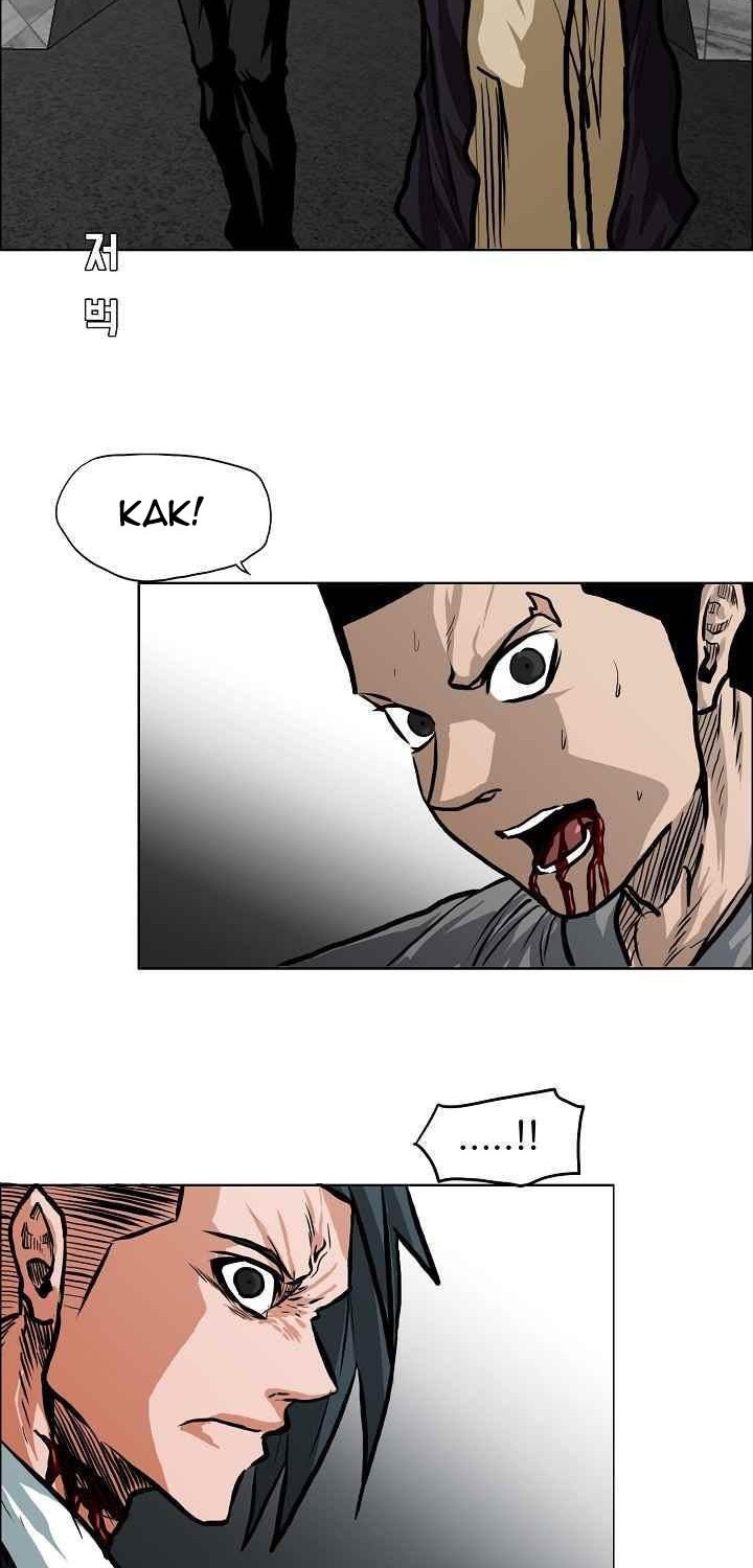 Boss in School Chapter 115 - halaman 31