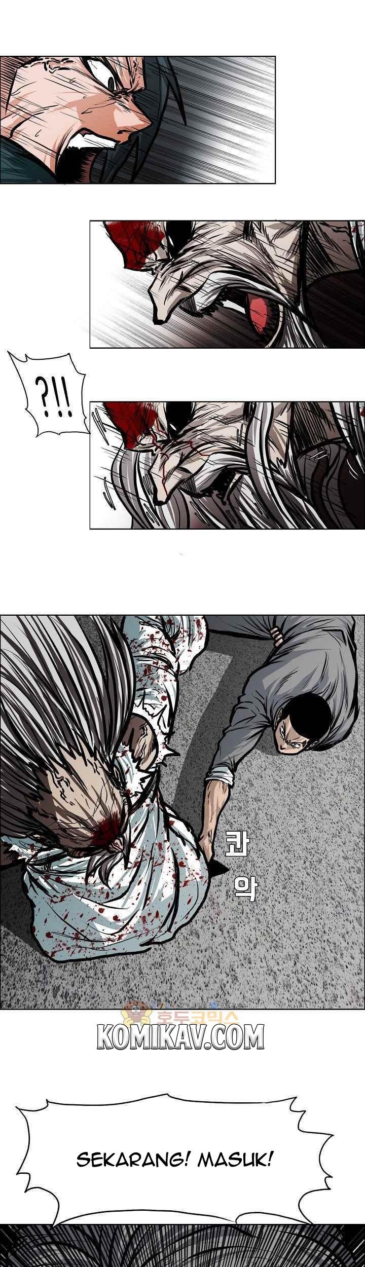 Boss in School Chapter 115 - halaman 6