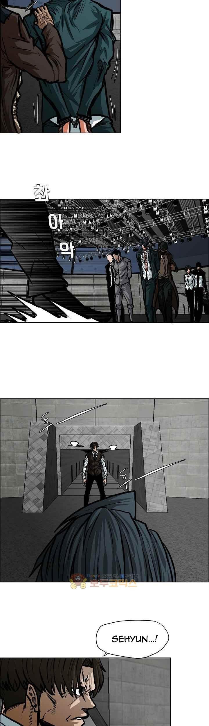 Boss in School Chapter 116 - halaman 10