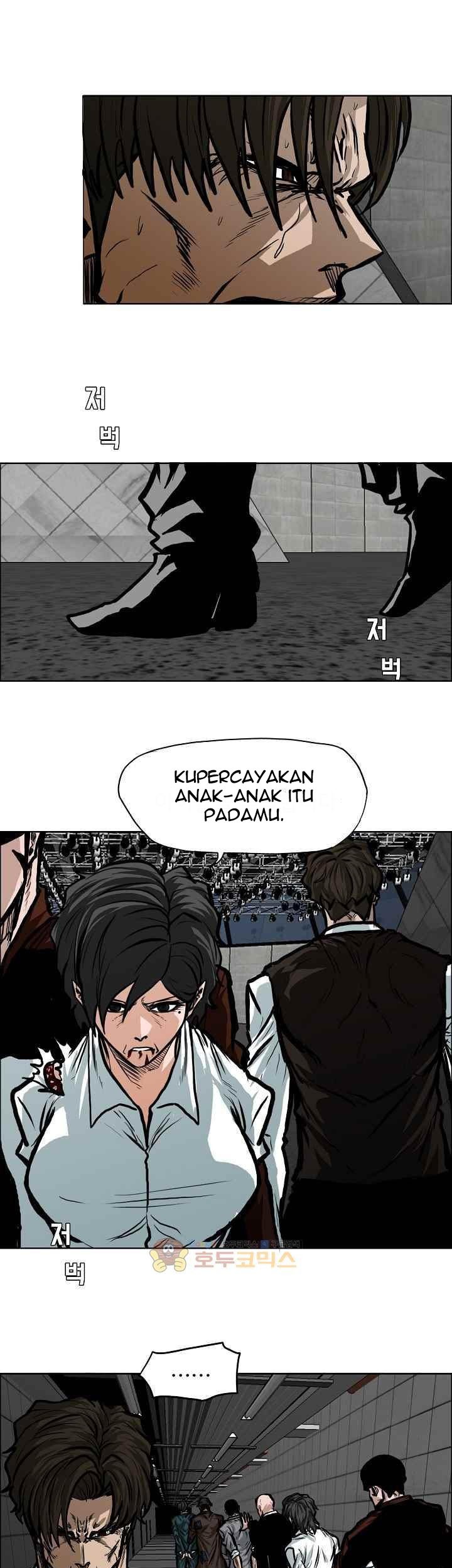 Boss in School Chapter 116 - halaman 12