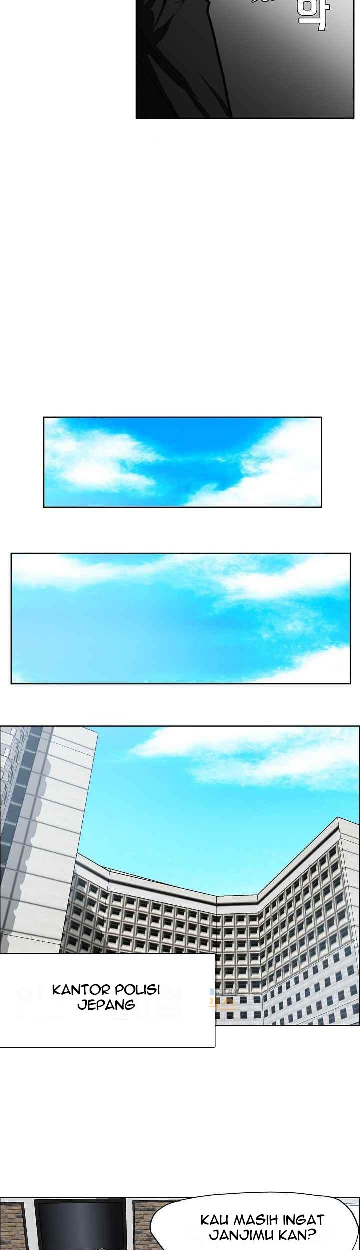Boss in School Chapter 116 - halaman 14
