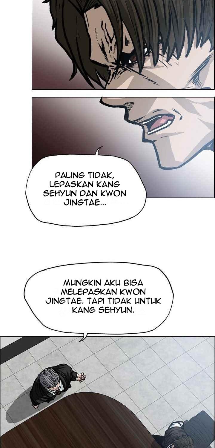 Boss in School Chapter 116 - halaman 19