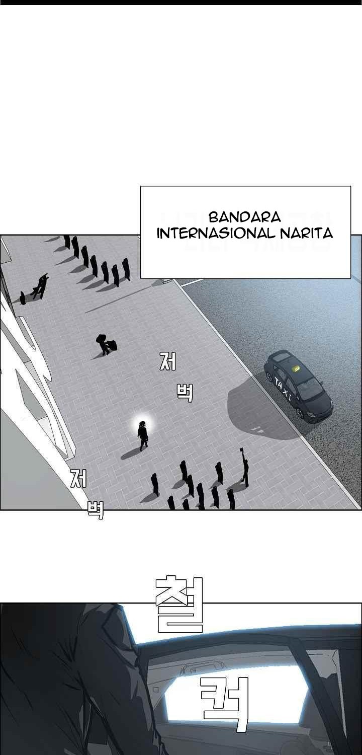 Boss in School Chapter 116 - halaman 23
