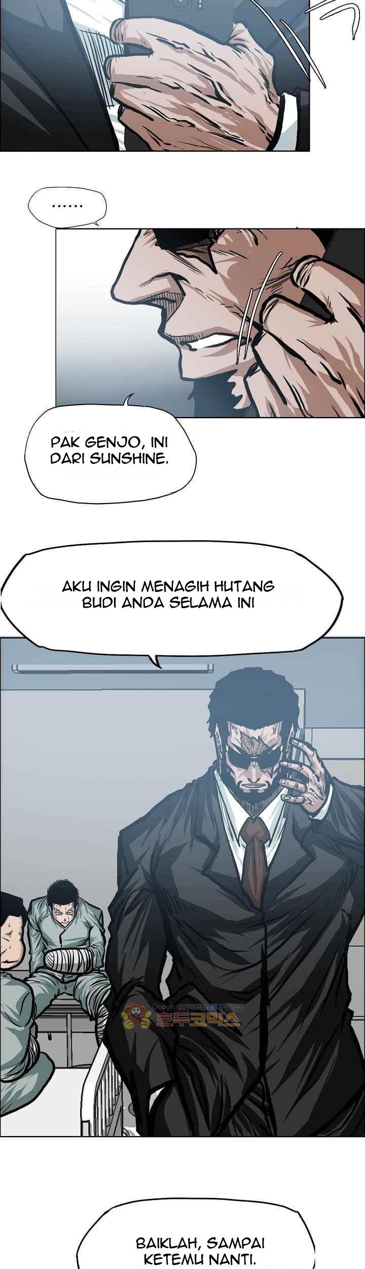 Boss in School Chapter 116 - halaman 28
