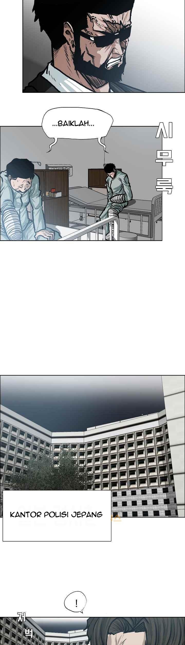Boss in School Chapter 116 - halaman 30