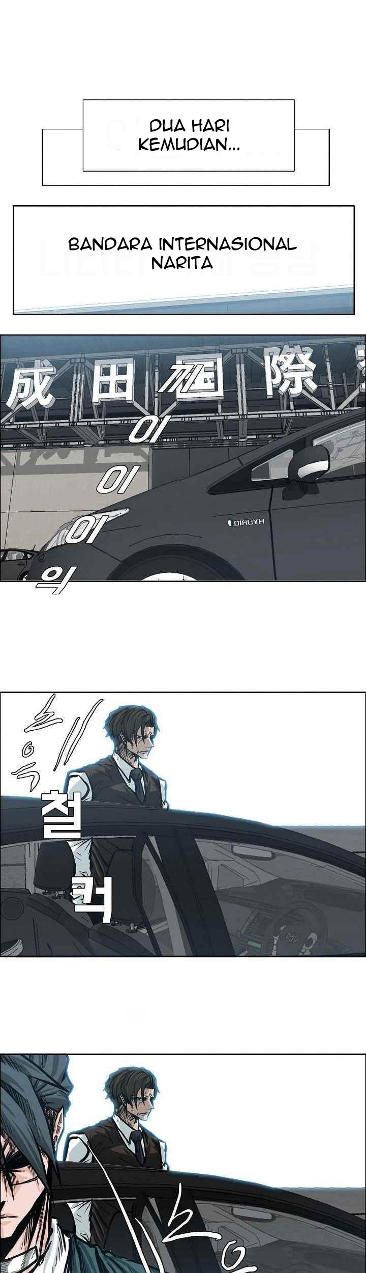 Boss in School Chapter 116 - halaman 36
