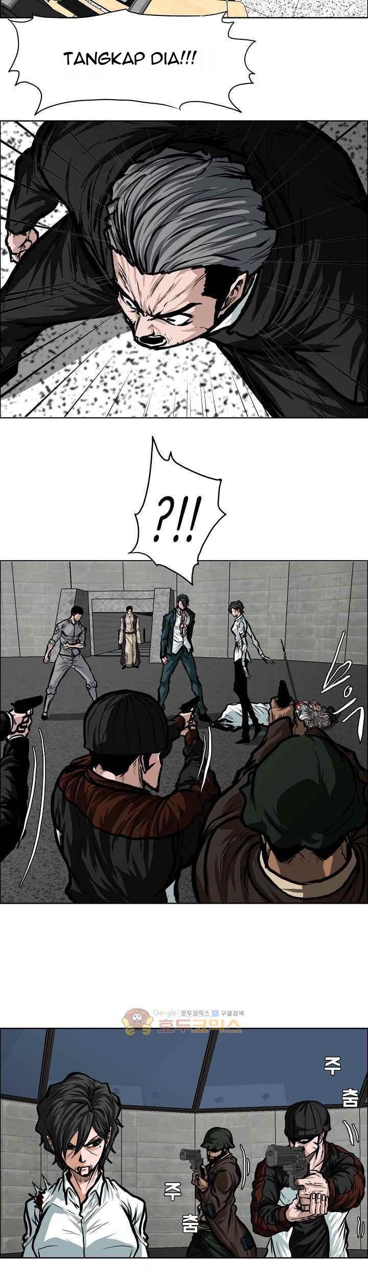 Boss in School Chapter 116 - halaman 6