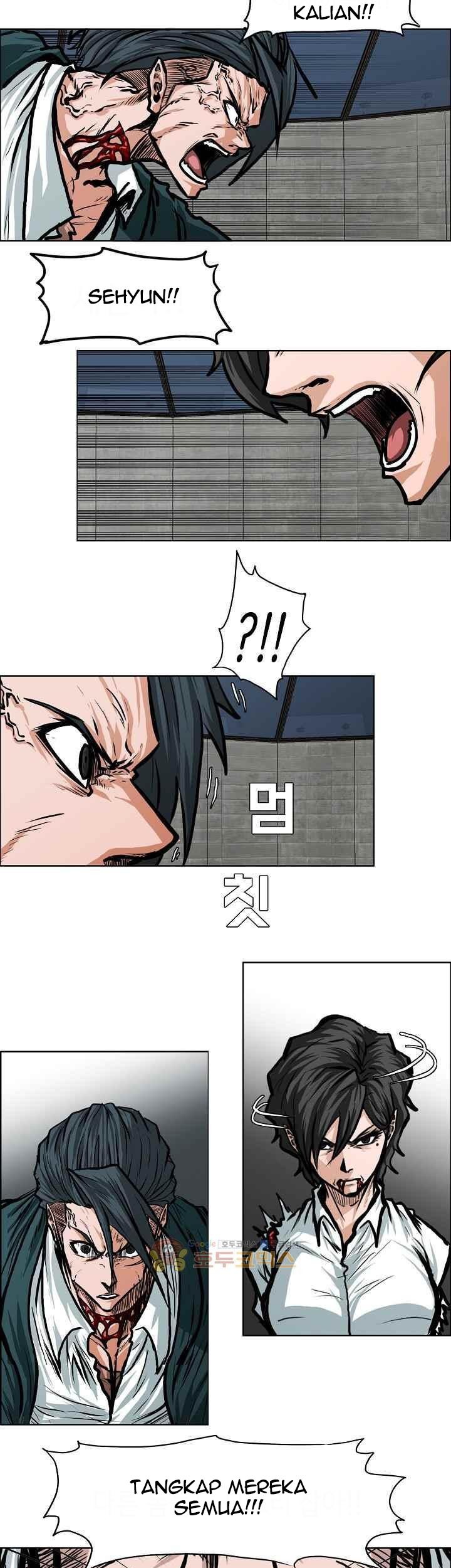 Boss in School Chapter 116 - halaman 8