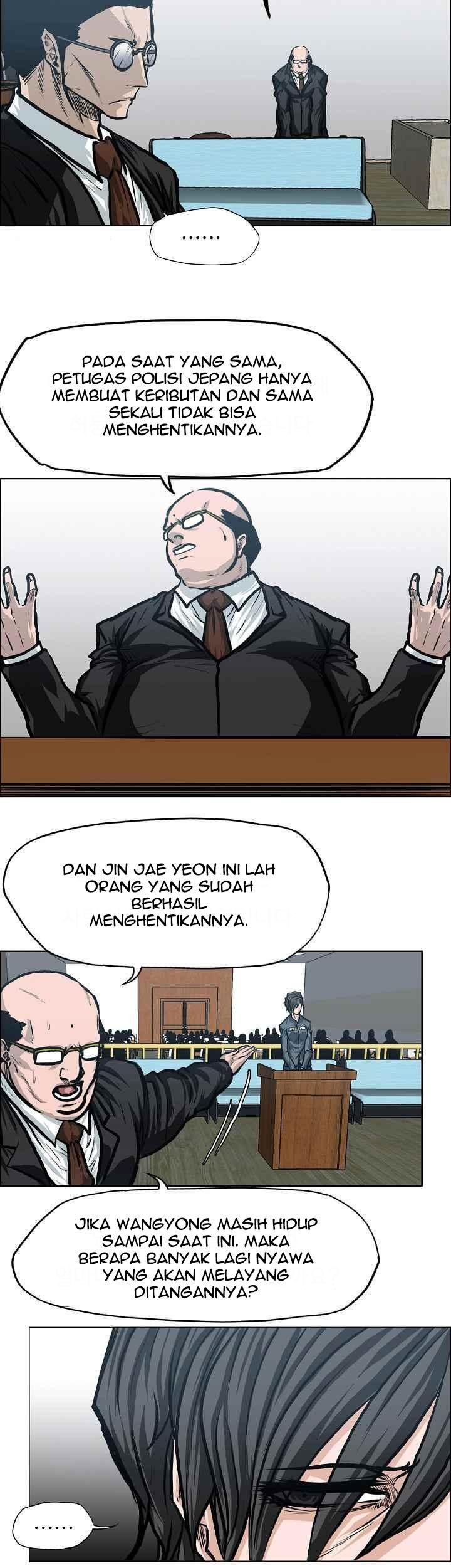 Boss in School Chapter 117 - halaman 10