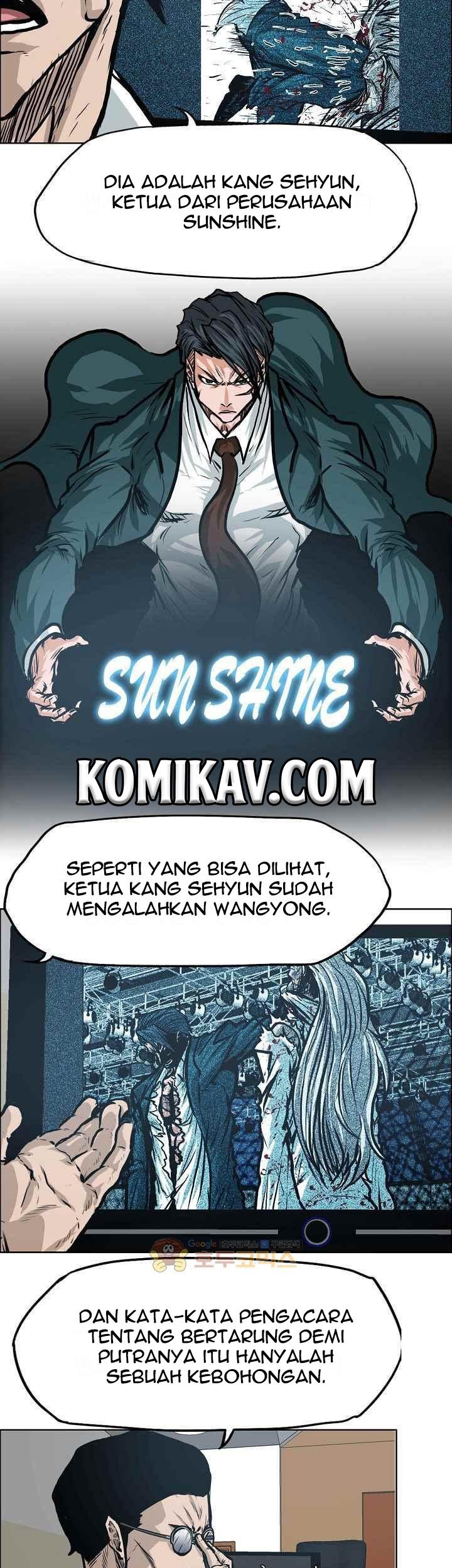 Boss in School Chapter 117 - halaman 14