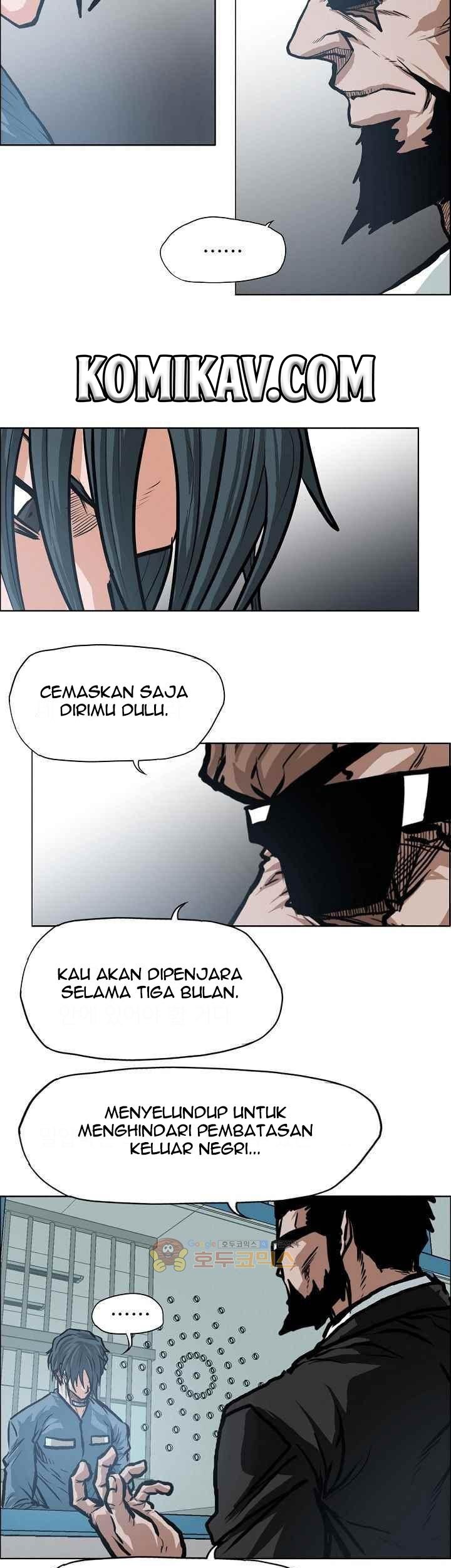 Boss in School Chapter 117 - halaman 20
