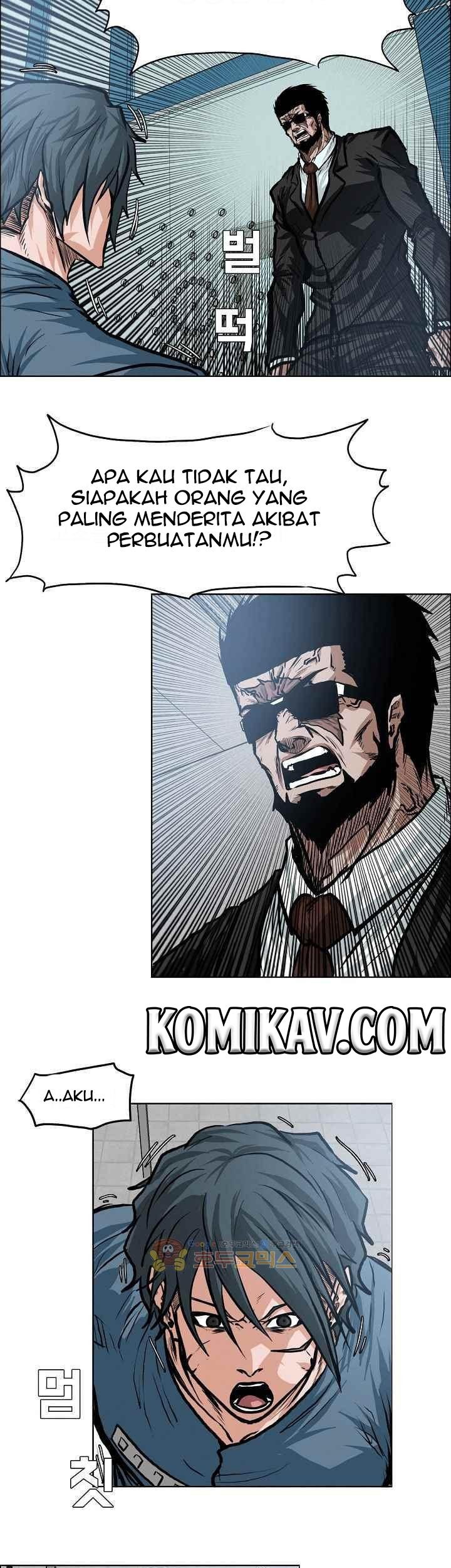 Boss in School Chapter 117 - halaman 22
