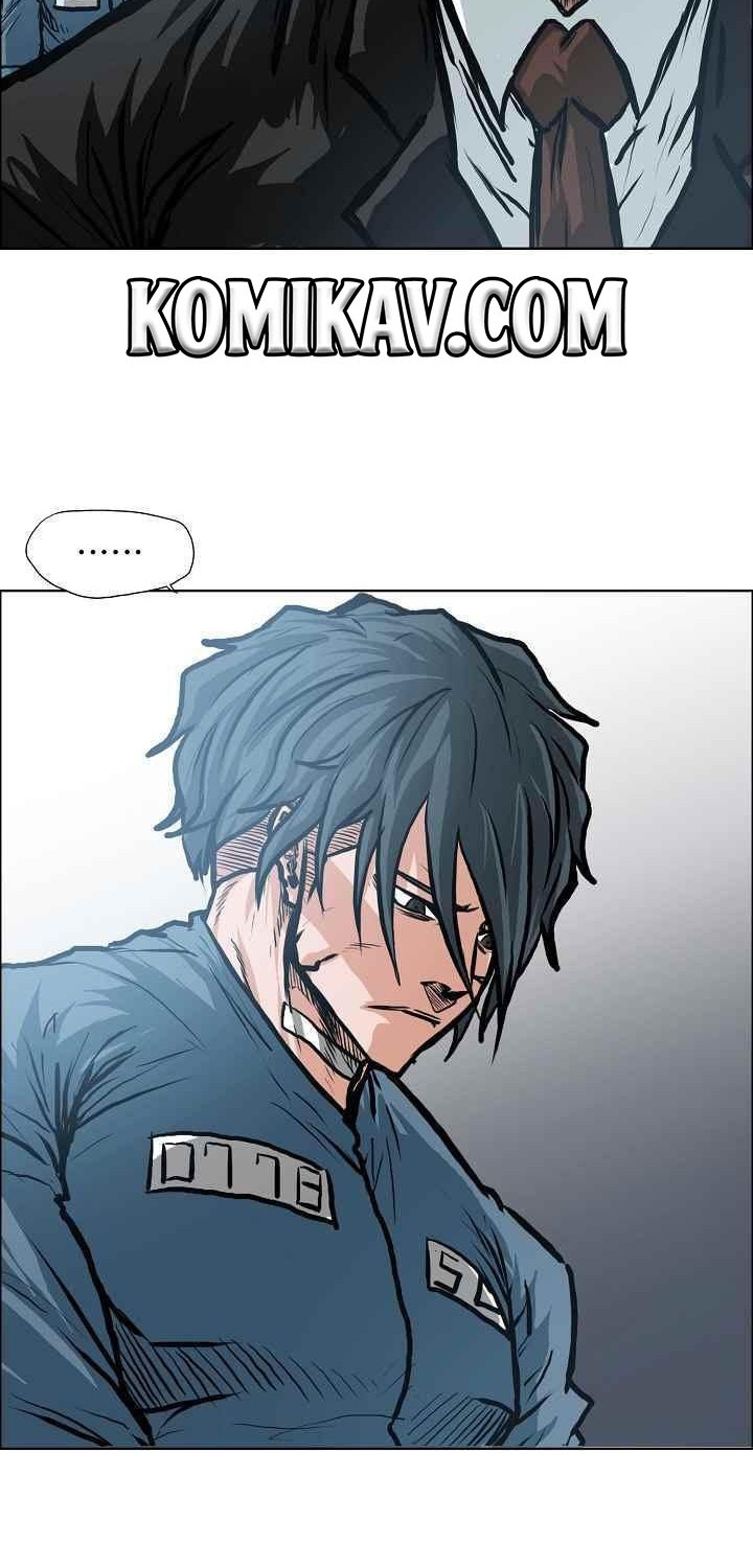 Boss in School Chapter 117 - halaman 25