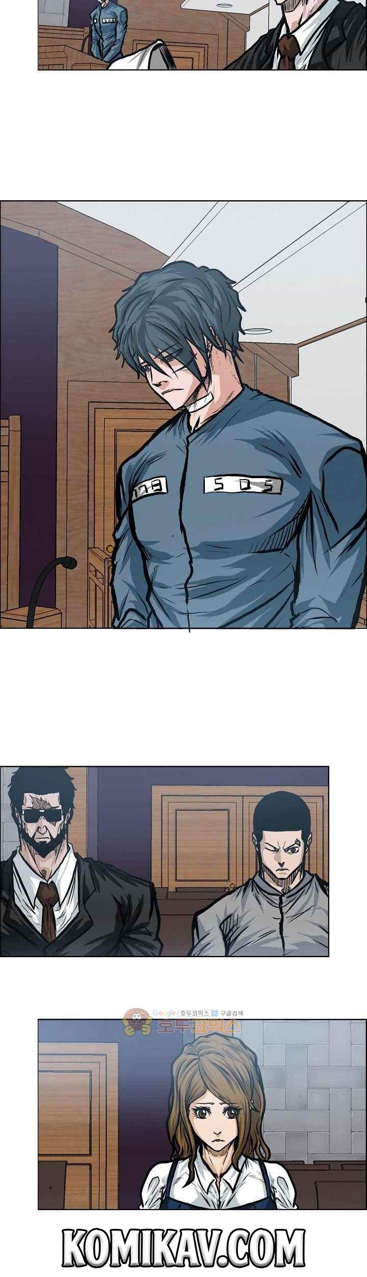 Boss in School Chapter 117 - halaman 28