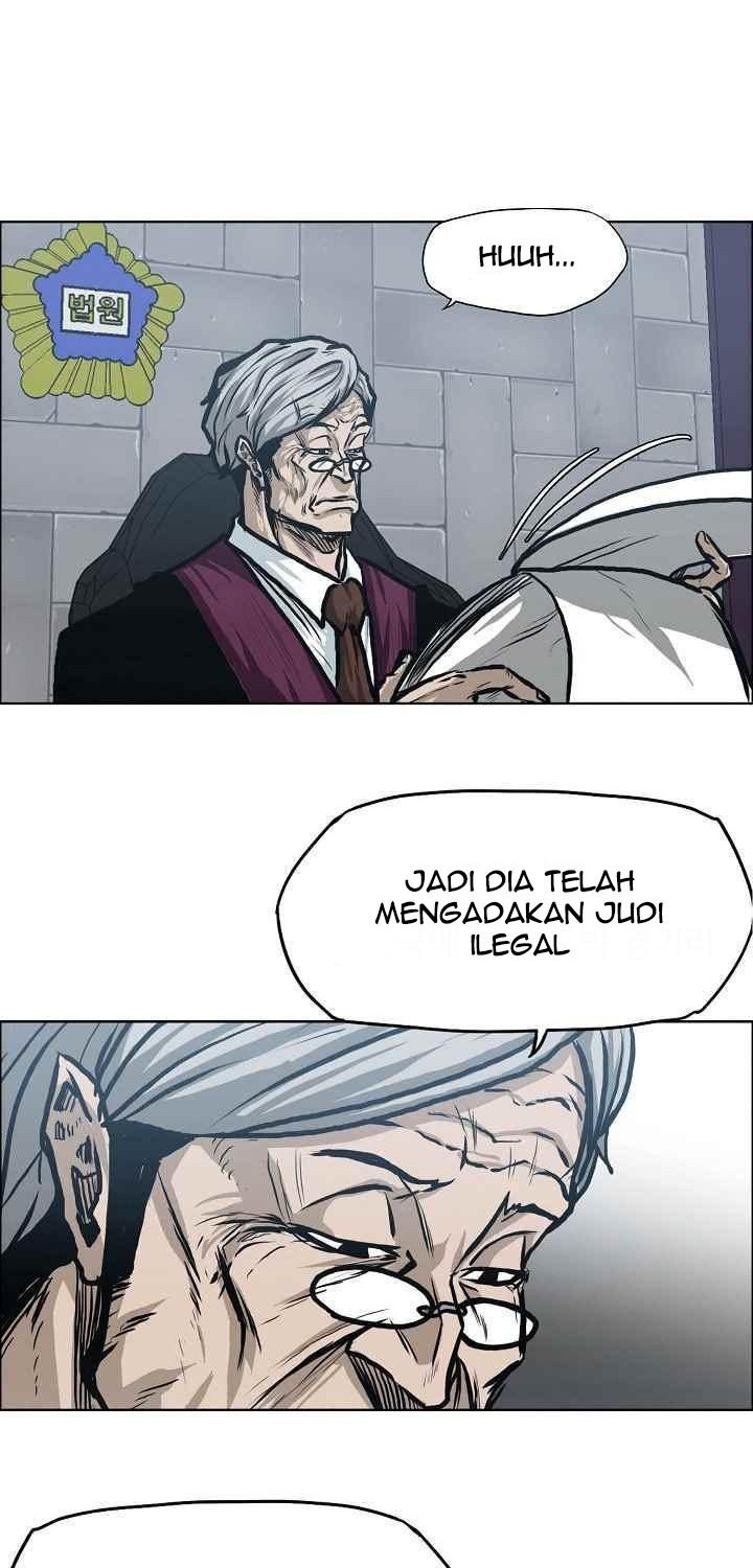 Boss in School Chapter 117 - halaman 29