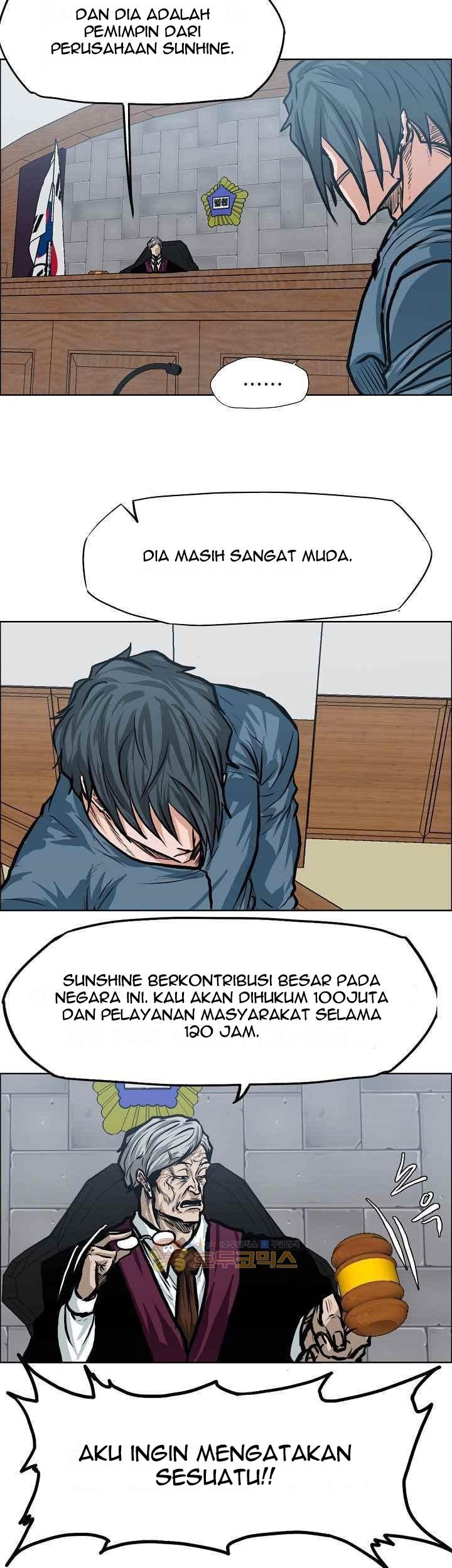 Boss in School Chapter 117 - halaman 30