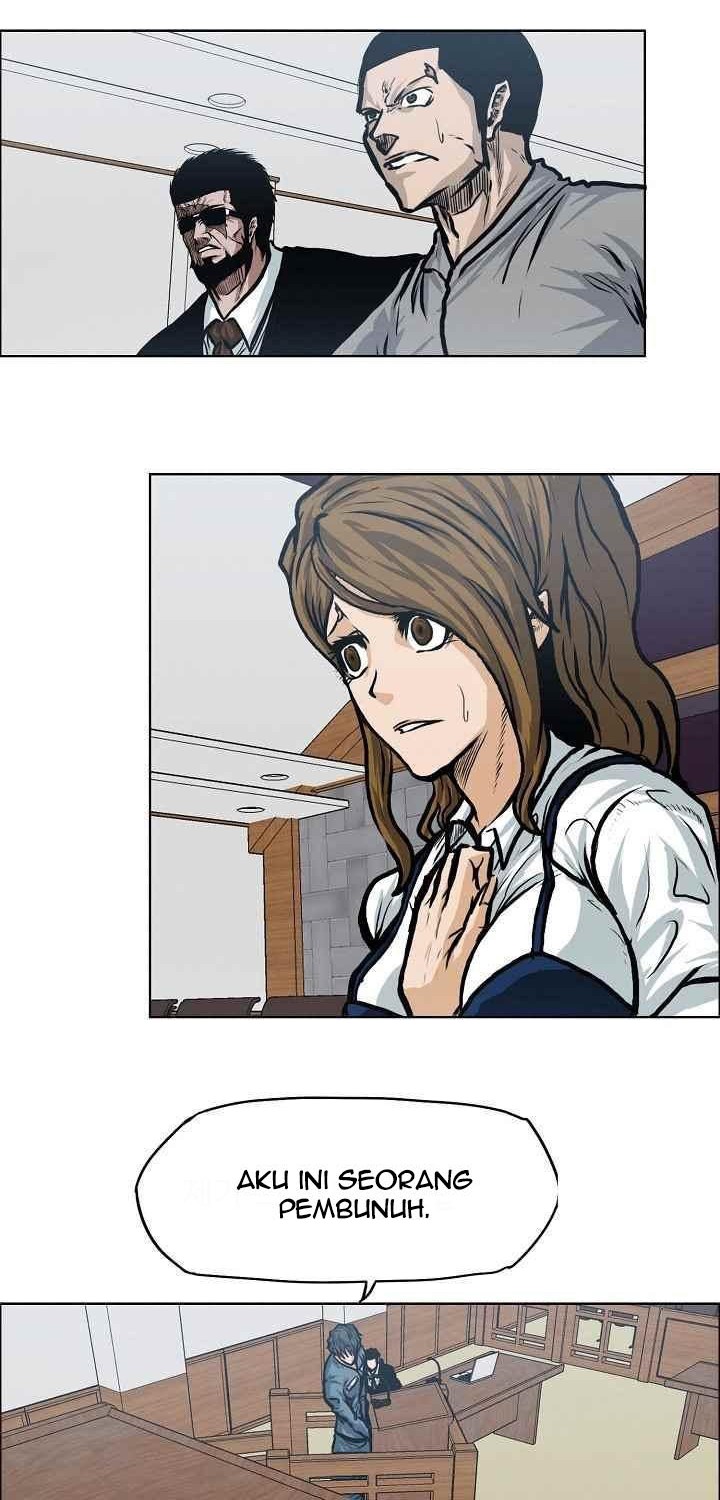 Boss in School Chapter 117 - halaman 33