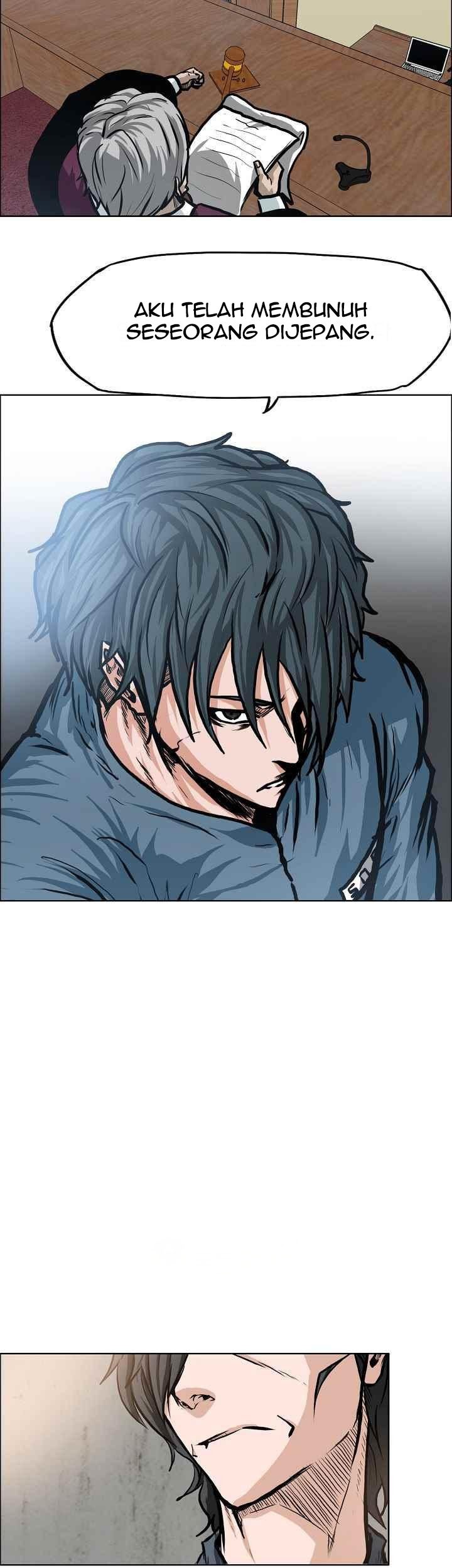 Boss in School Chapter 117 - halaman 34