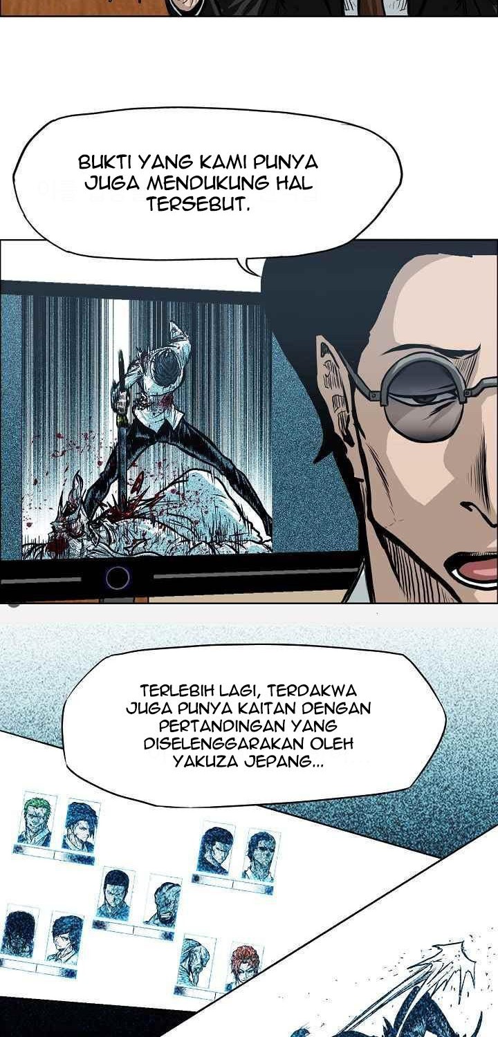 Boss in School Chapter 117 - halaman 5