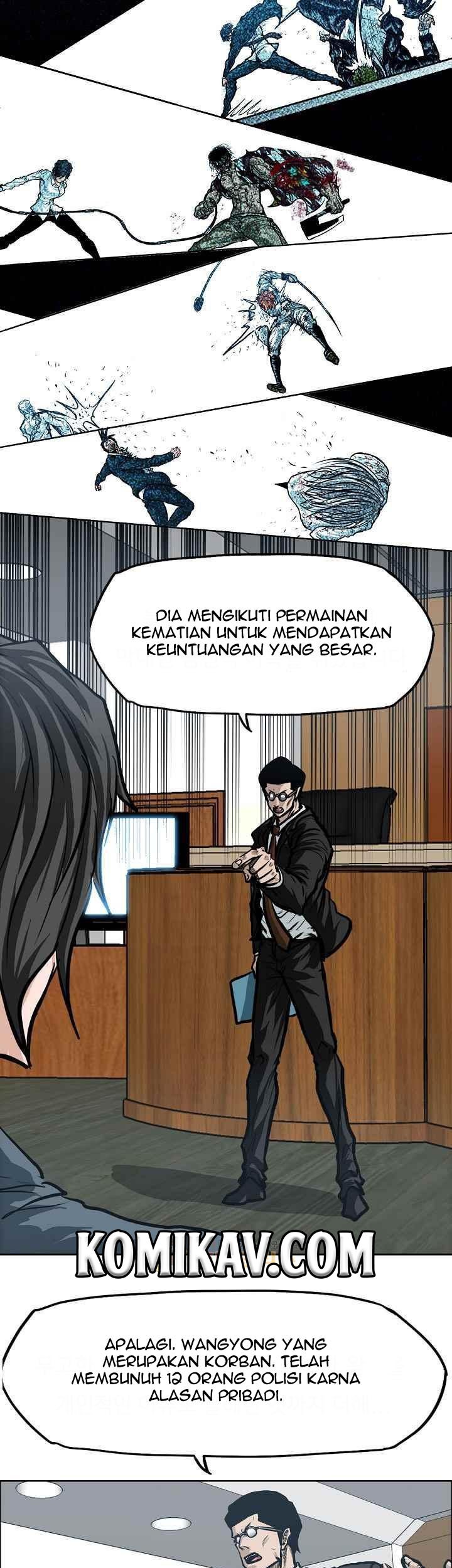 Boss in School Chapter 117 - halaman 6