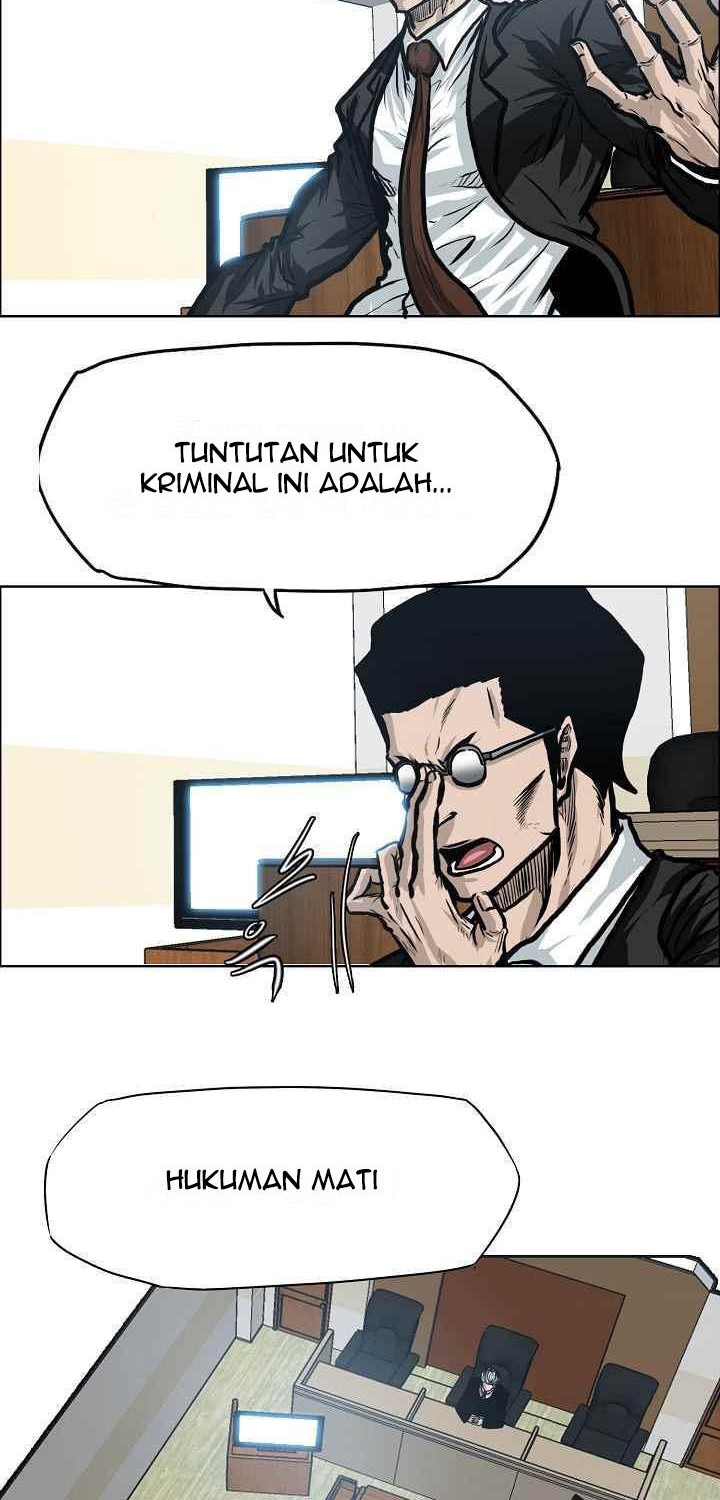 Boss in School Chapter 117 - halaman 7