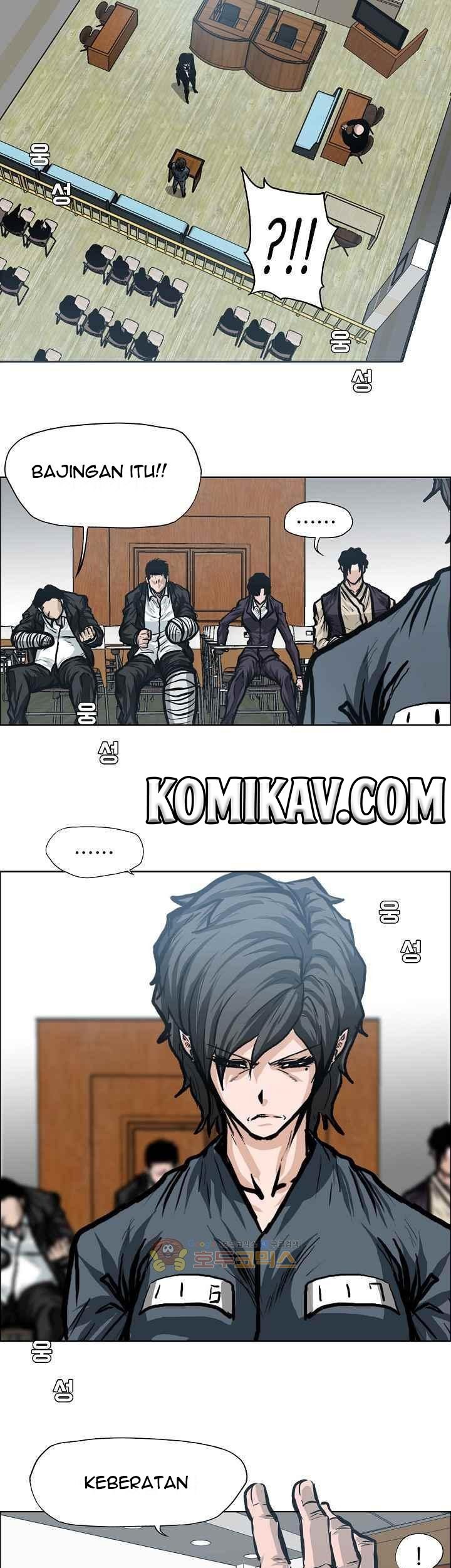 Boss in School Chapter 117 - halaman 8