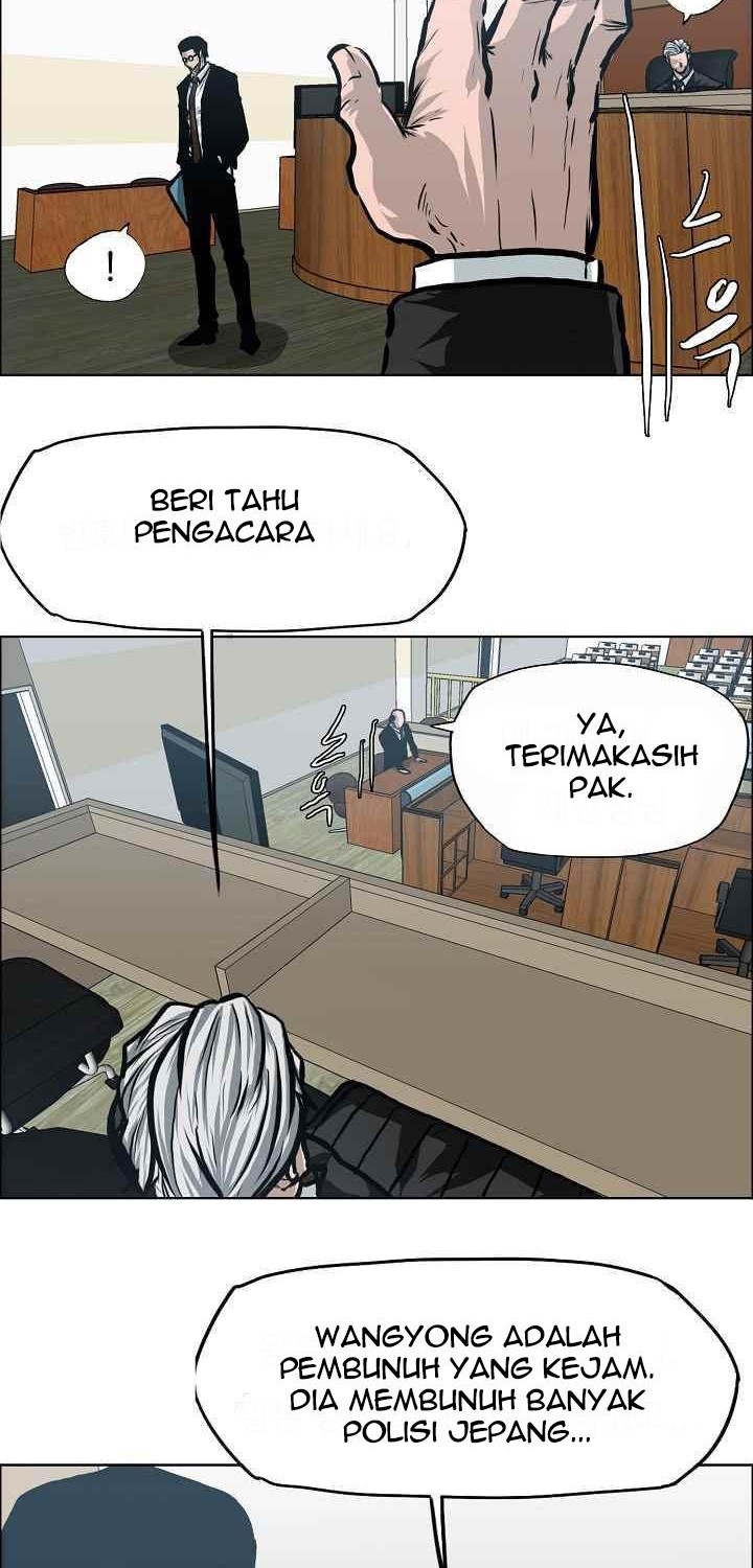 Boss in School Chapter 117 - halaman 9