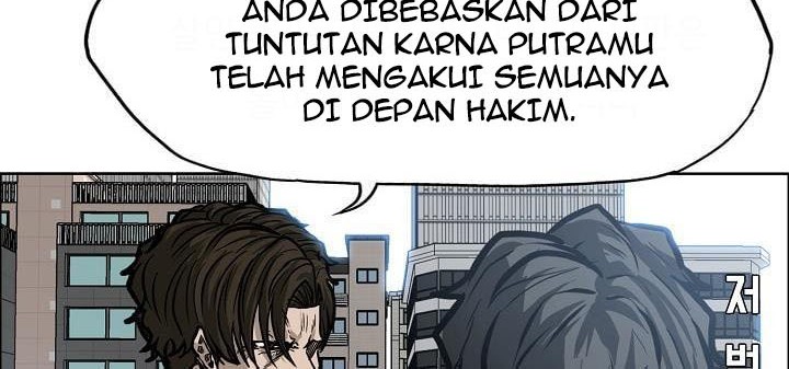 Boss in School Chapter 118 - halaman 11