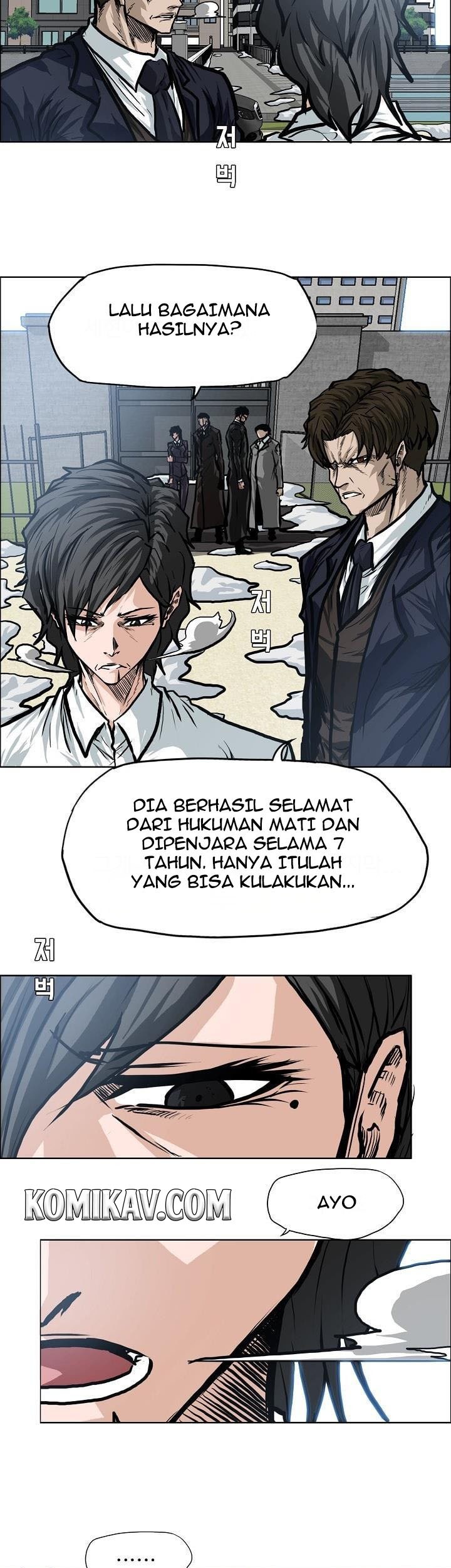 Boss in School Chapter 118 - halaman 12