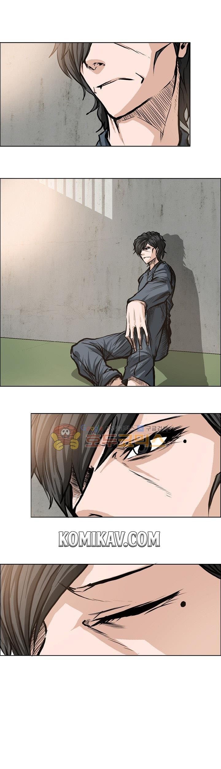Boss in School Chapter 118 - halaman 2