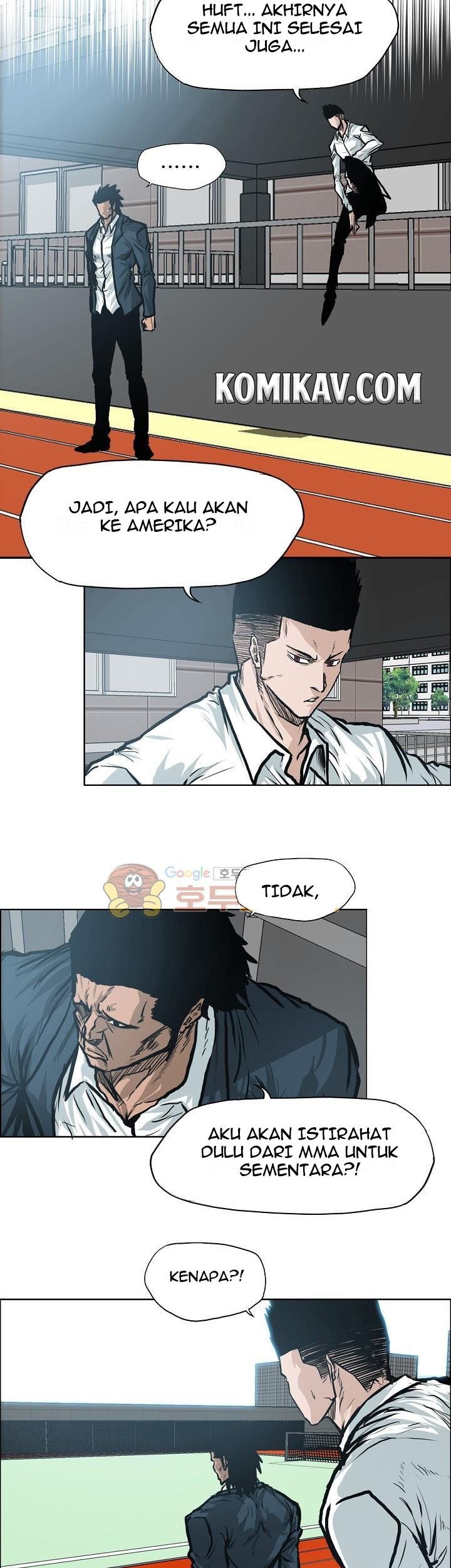 Boss in School Chapter 118 - halaman 22