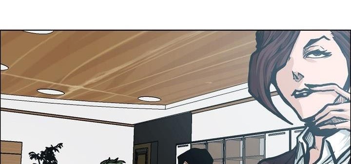 Boss in School Chapter 118 - halaman 27