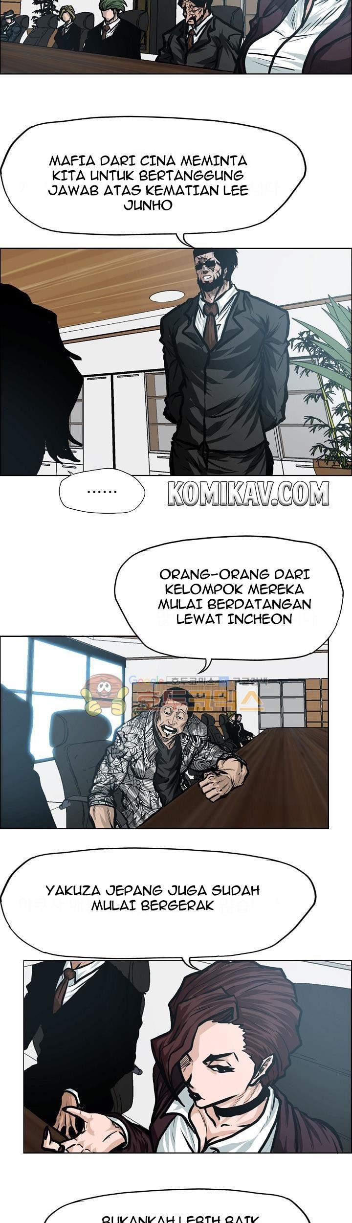 Boss in School Chapter 118 - halaman 28