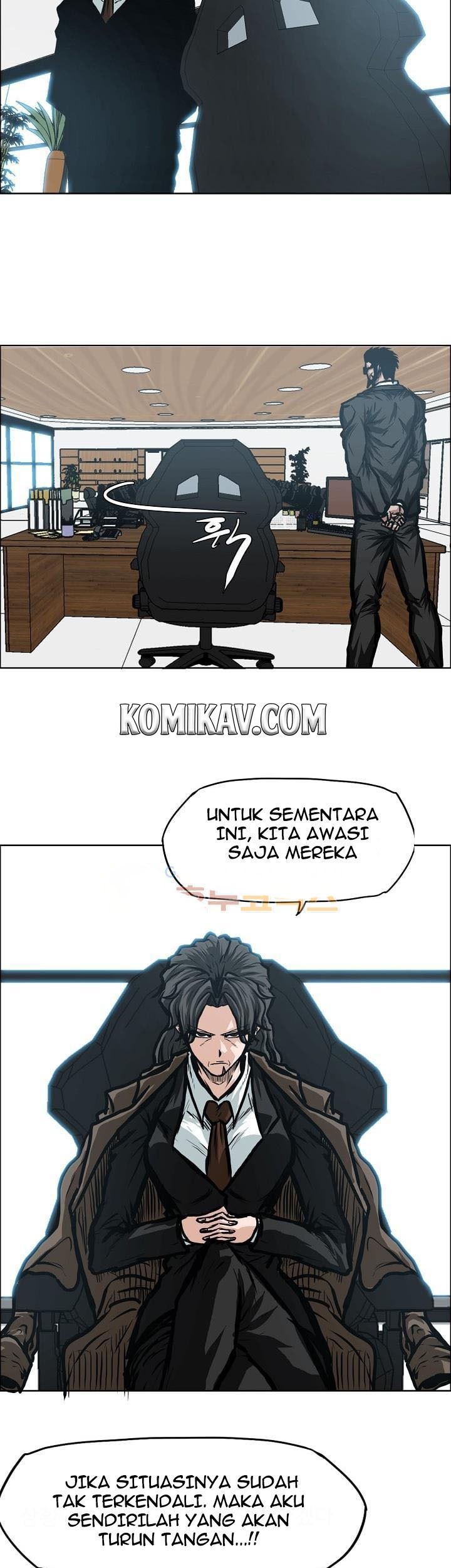 Boss in School Chapter 118 - halaman 30